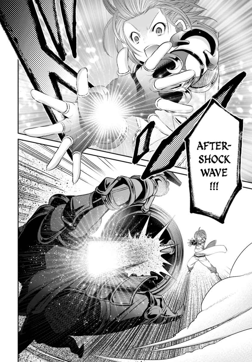 Hachi-nan tte, Sore wa Nai deshou! Chap 30 - Next Chap 31