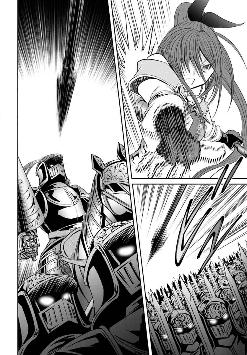Hachi-nan tte, Sore wa Nai deshou! Chap 30 - Next Chap 31