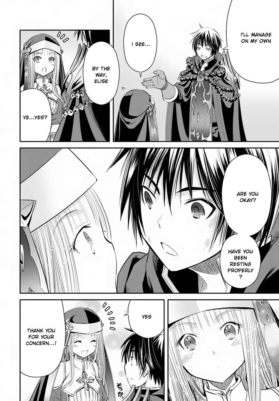 Hachi-nan tte, Sore wa Nai deshou! Chap 31 - Next Chap 32