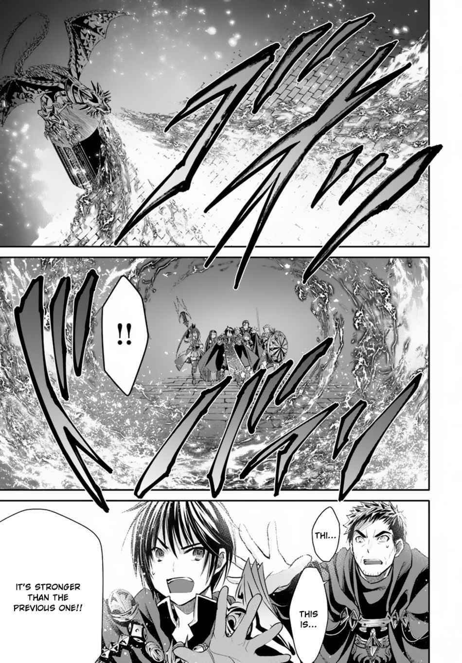 Hachi-nan tte, Sore wa Nai deshou! Chap 32 - Next Chap 33