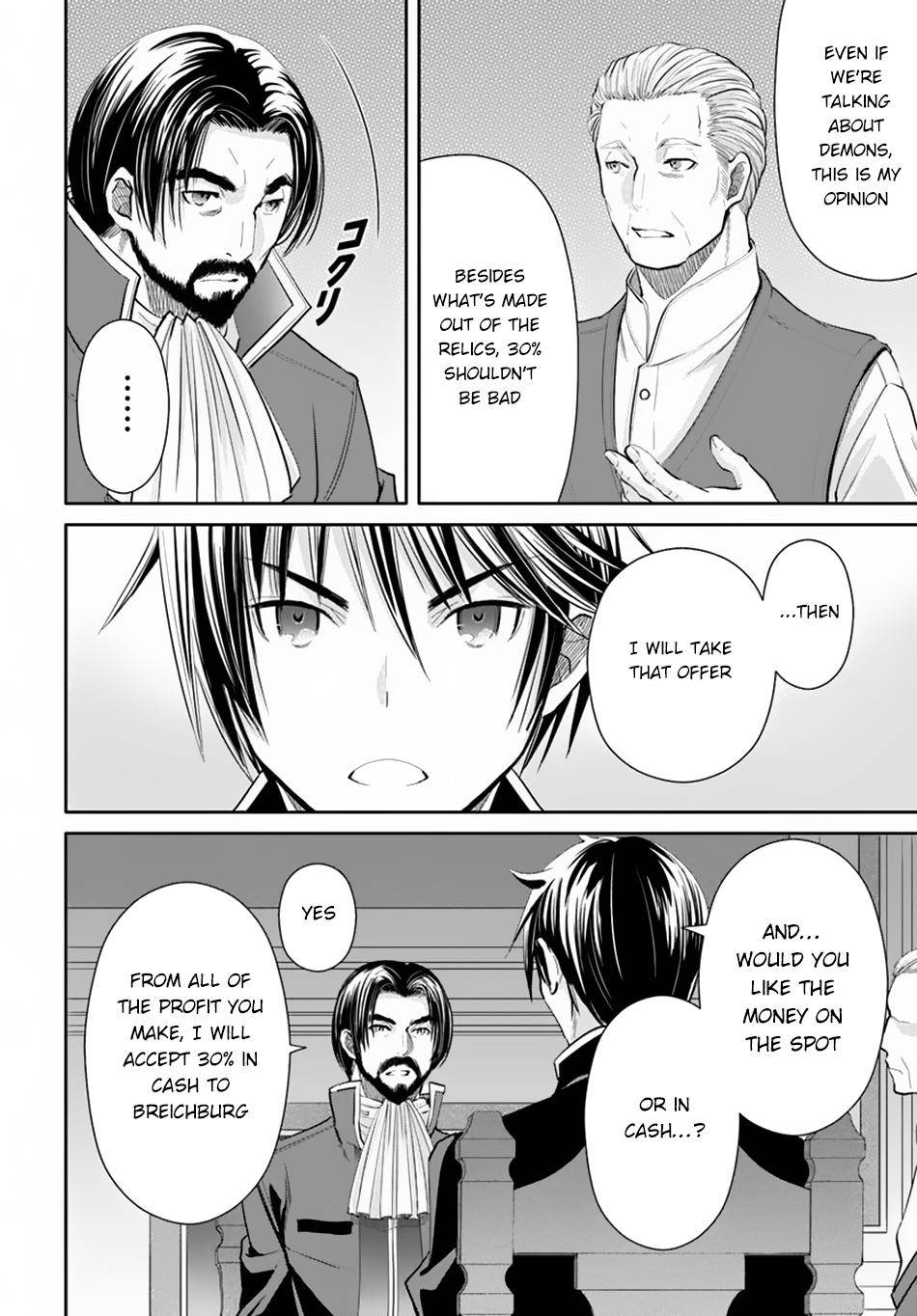 Hachi-nan tte, Sore wa Nai deshou! Chap 47 - Next Chap 48