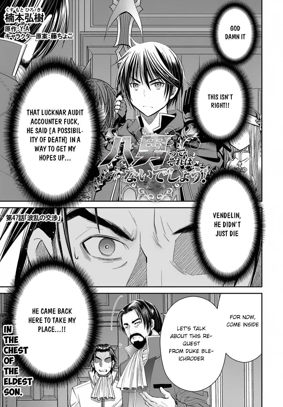 Hachi-nan tte, Sore wa Nai deshou! Chap 47 - Next Chap 48
