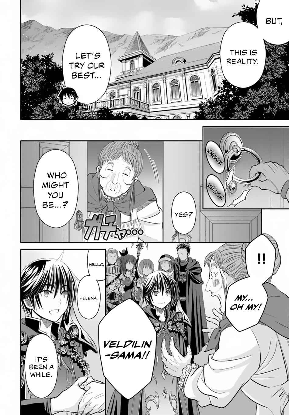 Hachi-nan tte, Sore wa Nai deshou! Chap 45 - Next Chap 46