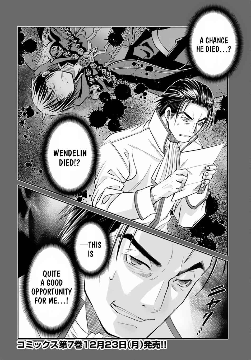 Hachi-nan tte, Sore wa Nai deshou! Chap 46 - Next Chap 47