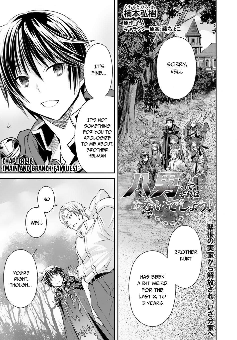 Hachi-nan tte, Sore wa Nai deshou! Chap 48 - Next Chap 49