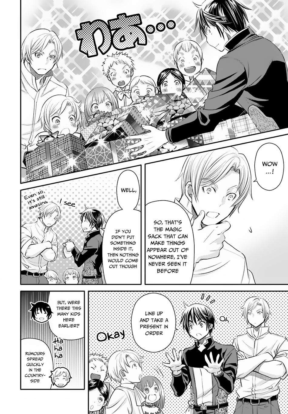 Hachi-nan tte, Sore wa Nai deshou! Chap 48 - Next Chap 49