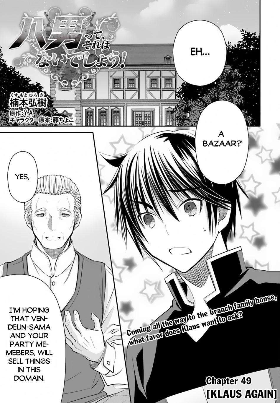Hachi-nan tte, Sore wa Nai deshou! Chap 49 - Next Chap 50