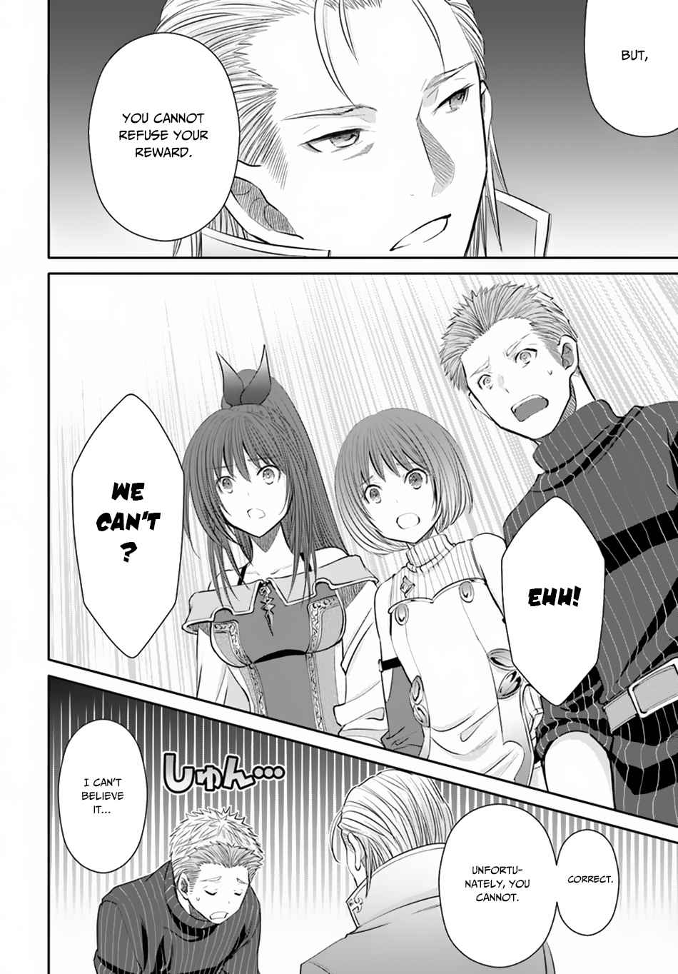 Hachi-nan tte, Sore wa Nai deshou! Chap 41 - Next Chap 42