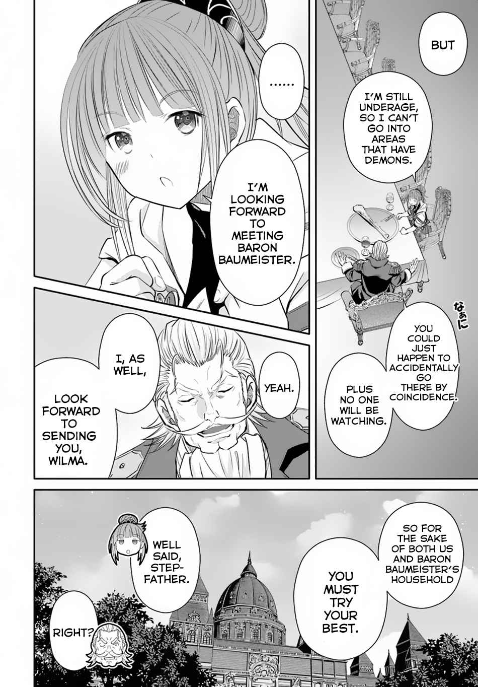 Hachi-nan tte, Sore wa Nai deshou! Chap 42 - Next Chap 43