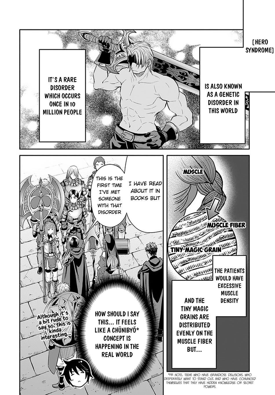 Hachi-nan tte, Sore wa Nai deshou! Chap 57 - Next Chap 58