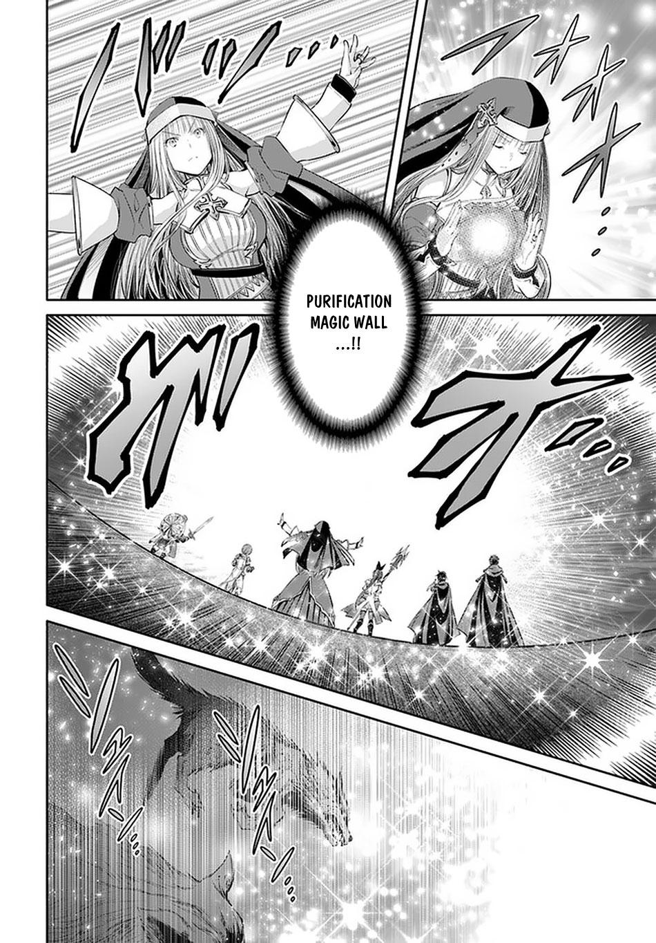 Hachi-nan tte, Sore wa Nai deshou! Chap 55 - Next Chap 56