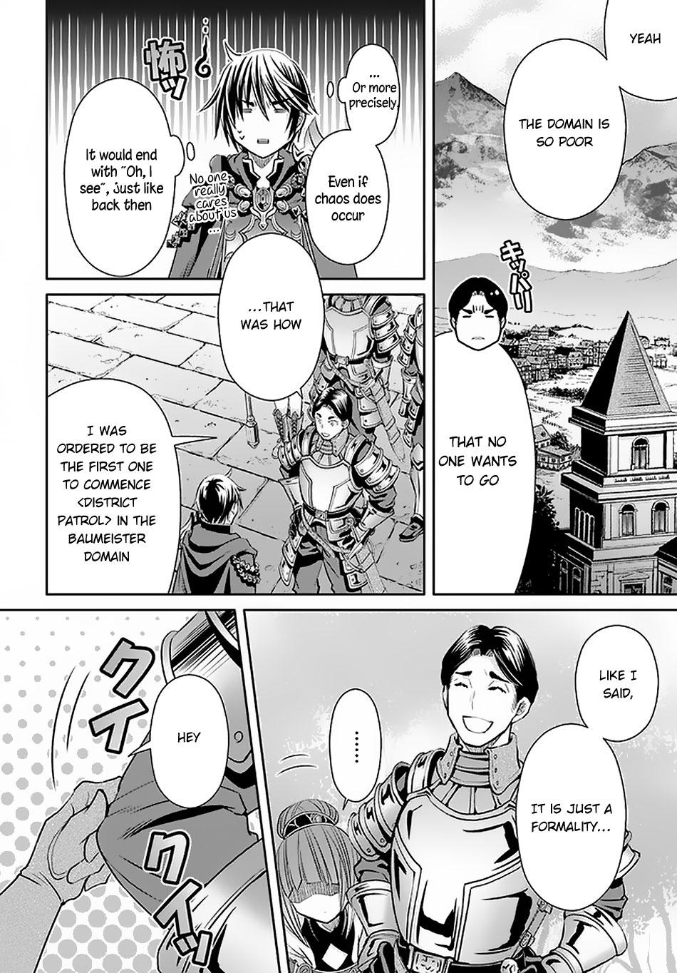 Hachi-nan tte, Sore wa Nai deshou! Chap 56 - Next Chap 57