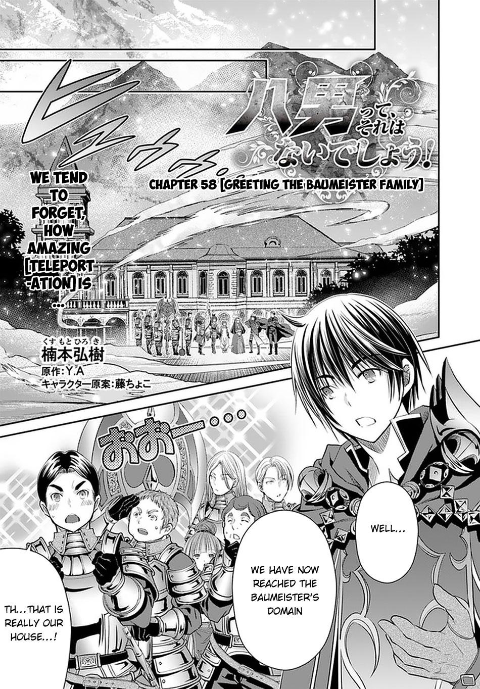 Hachi-nan tte, Sore wa Nai deshou! Chap 58 - Next Chap 59