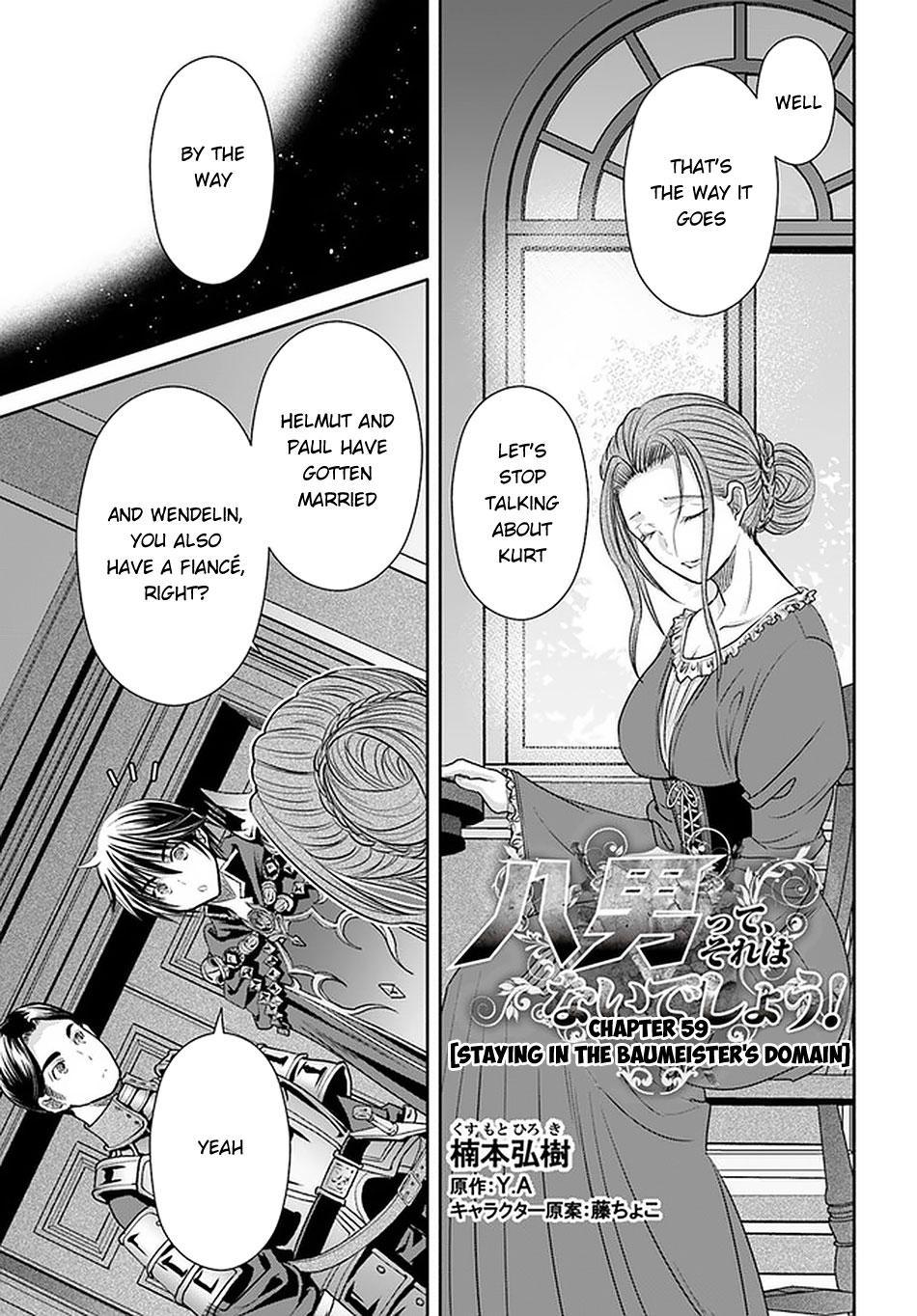 Hachi-nan tte, Sore wa Nai deshou! Chap 59 - Next Chap 60