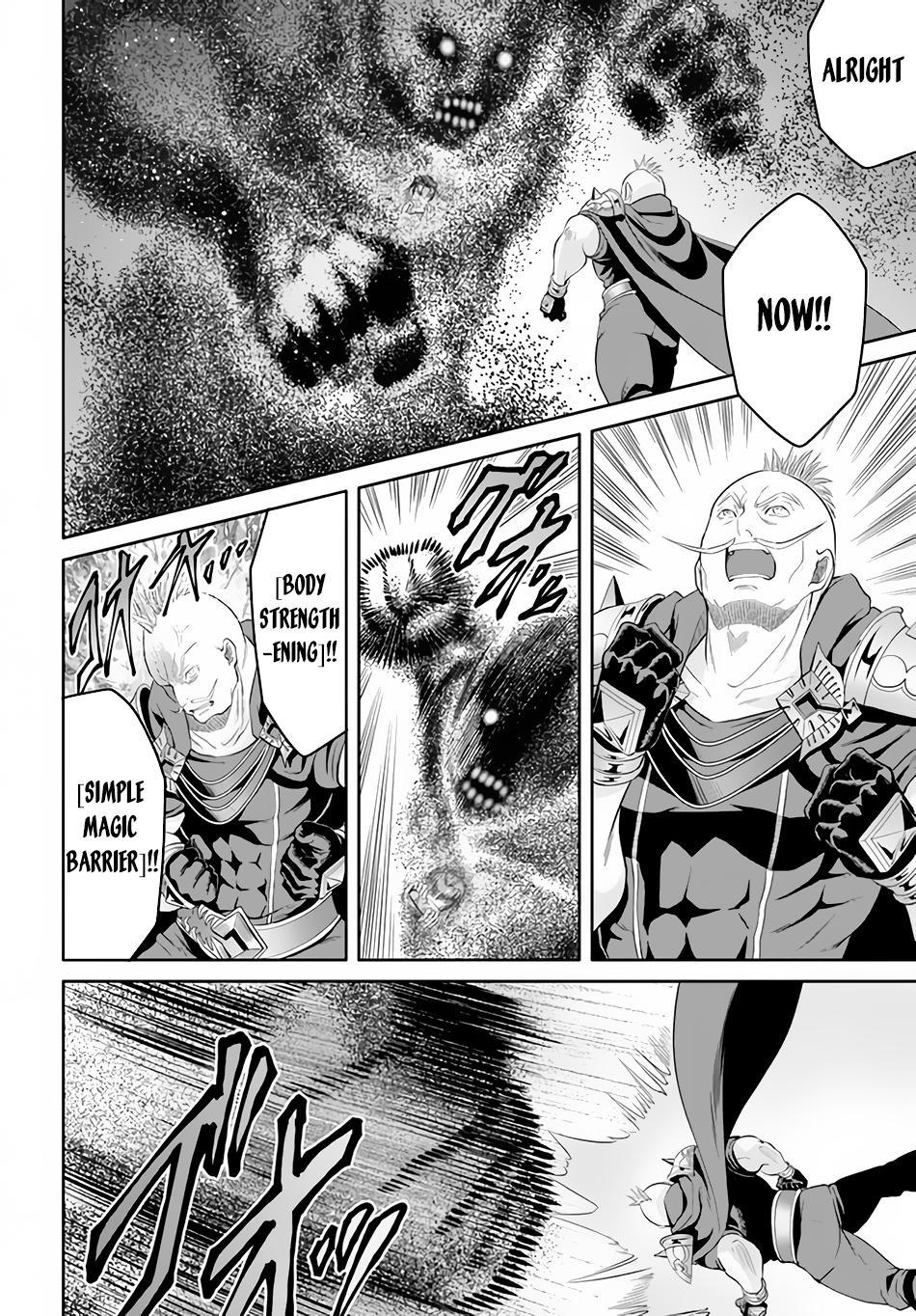 Hachi-nan tte, Sore wa Nai deshou! Chap 67 - Next Chap 68