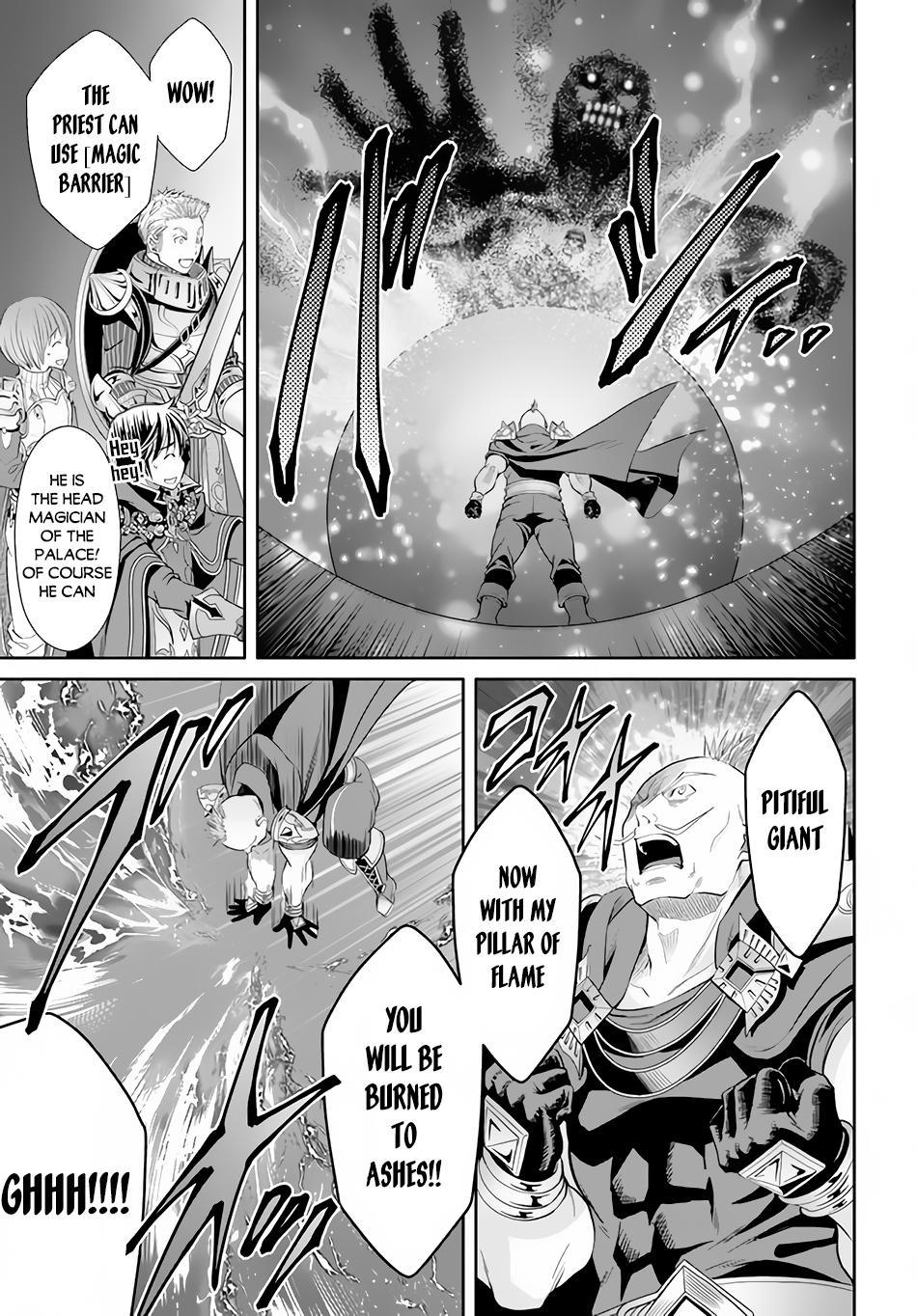 Hachi-nan tte, Sore wa Nai deshou! Chap 67 - Next Chap 68