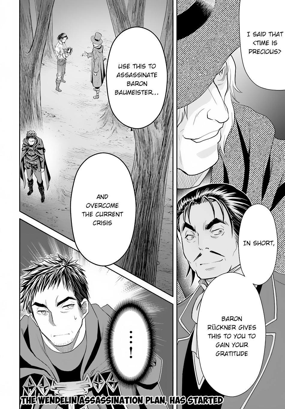 Hachi-nan tte, Sore wa Nai deshou! Chap 65 - Next Chap 66