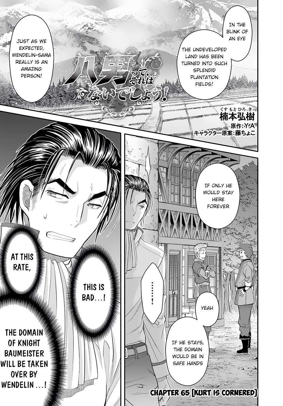 Hachi-nan tte, Sore wa Nai deshou! Chap 65 - Next Chap 66