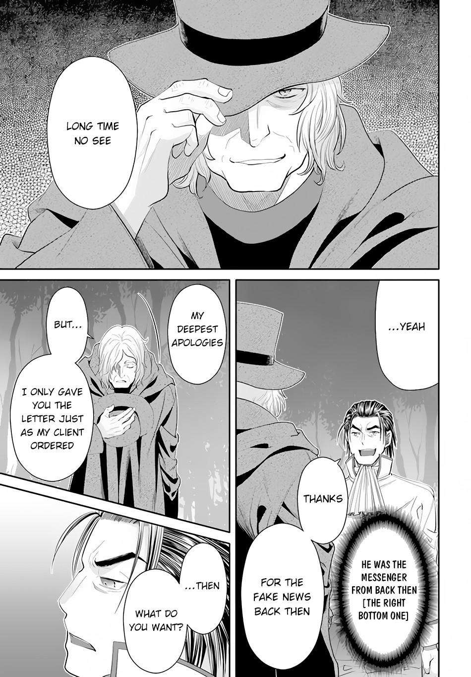 Hachi-nan tte, Sore wa Nai deshou! Chap 65 - Next Chap 66