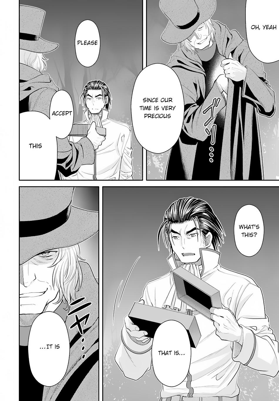 Hachi-nan tte, Sore wa Nai deshou! Chap 65 - Next Chap 66