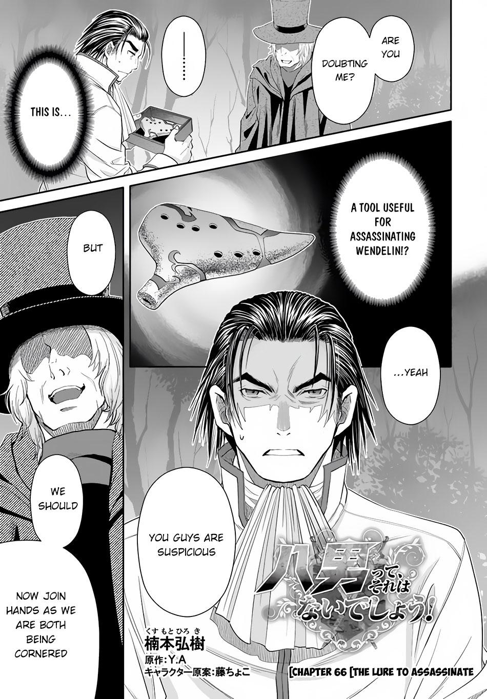 Hachi-nan tte, Sore wa Nai deshou! Chap 66 - Next Chap 67