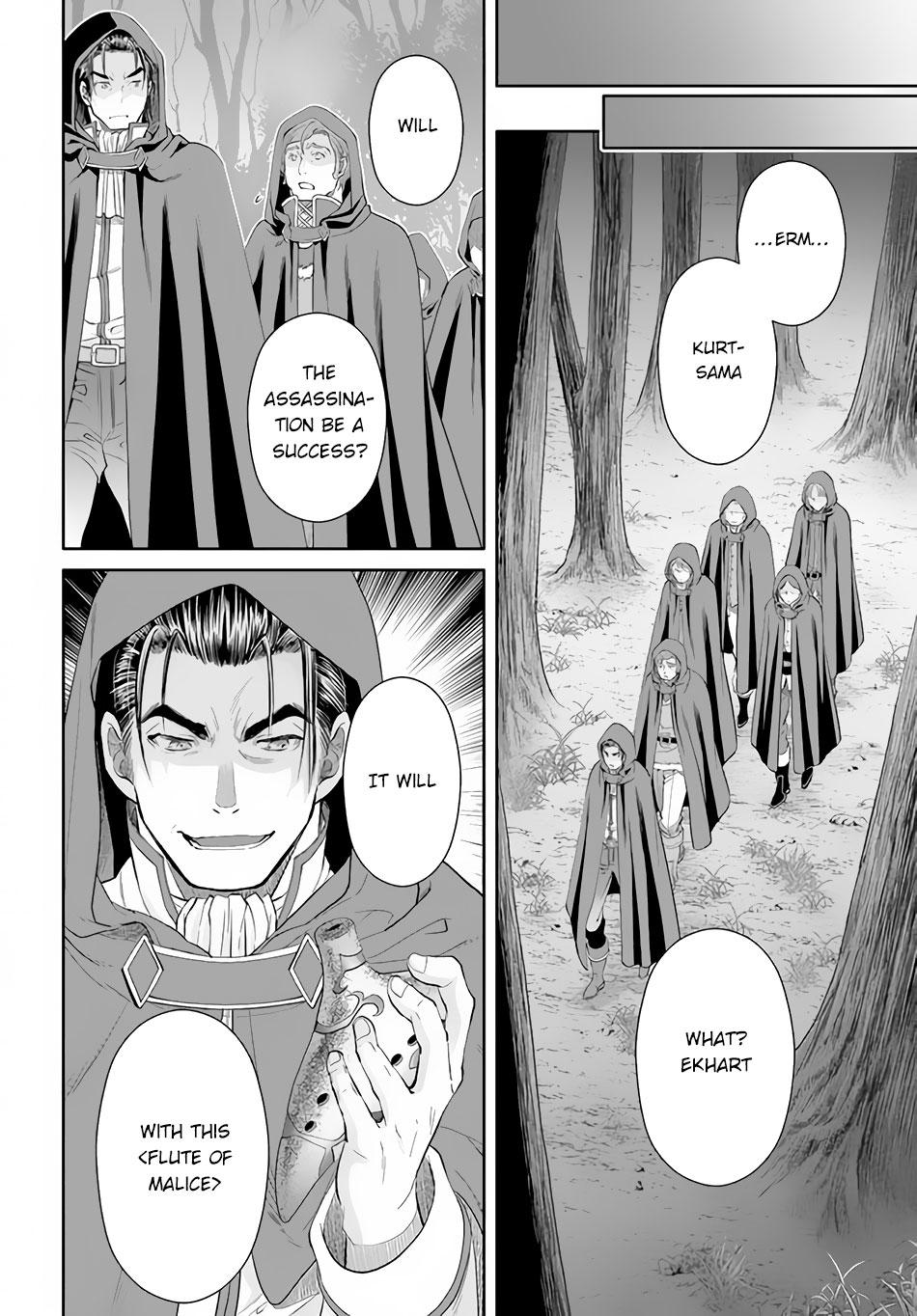 Hachi-nan tte, Sore wa Nai deshou! Chap 66 - Next Chap 67