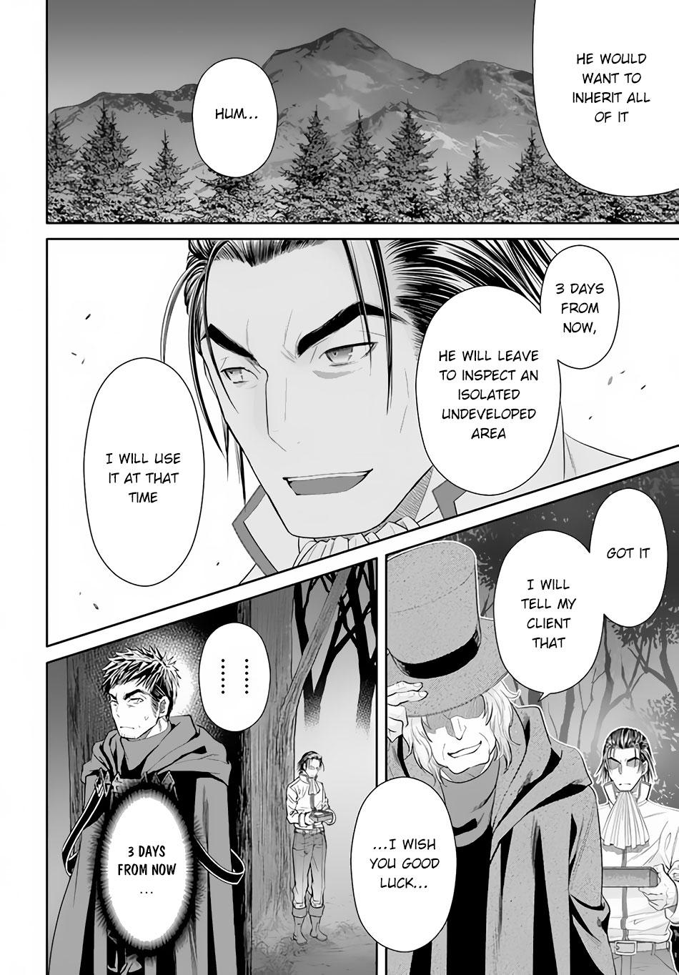 Hachi-nan tte, Sore wa Nai deshou! Chap 66 - Next Chap 67