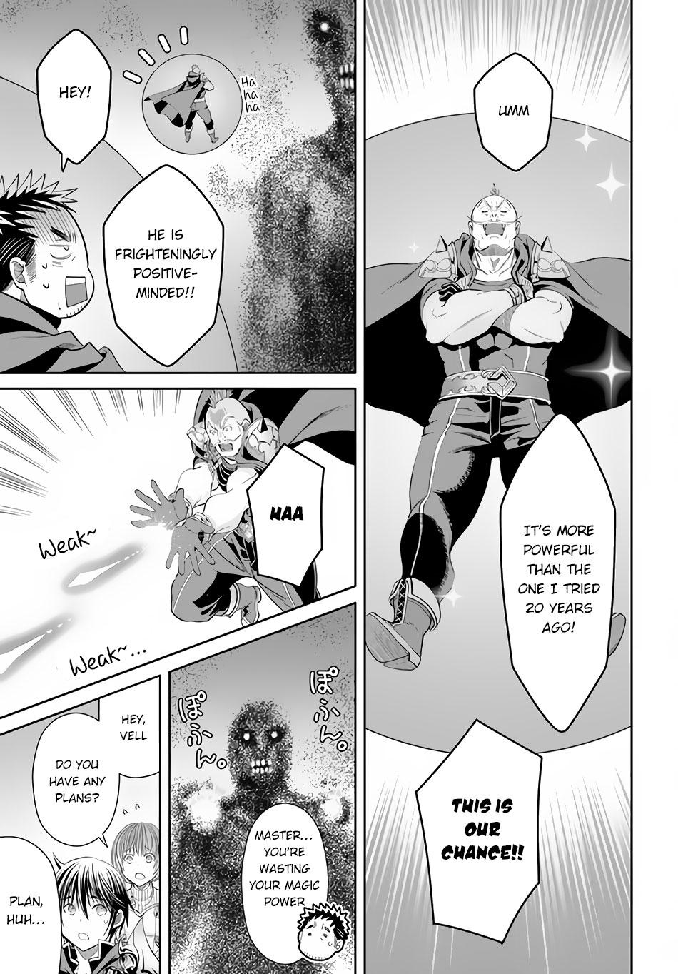Hachi-nan tte, Sore wa Nai deshou! Chap 68 - Next Chap 69