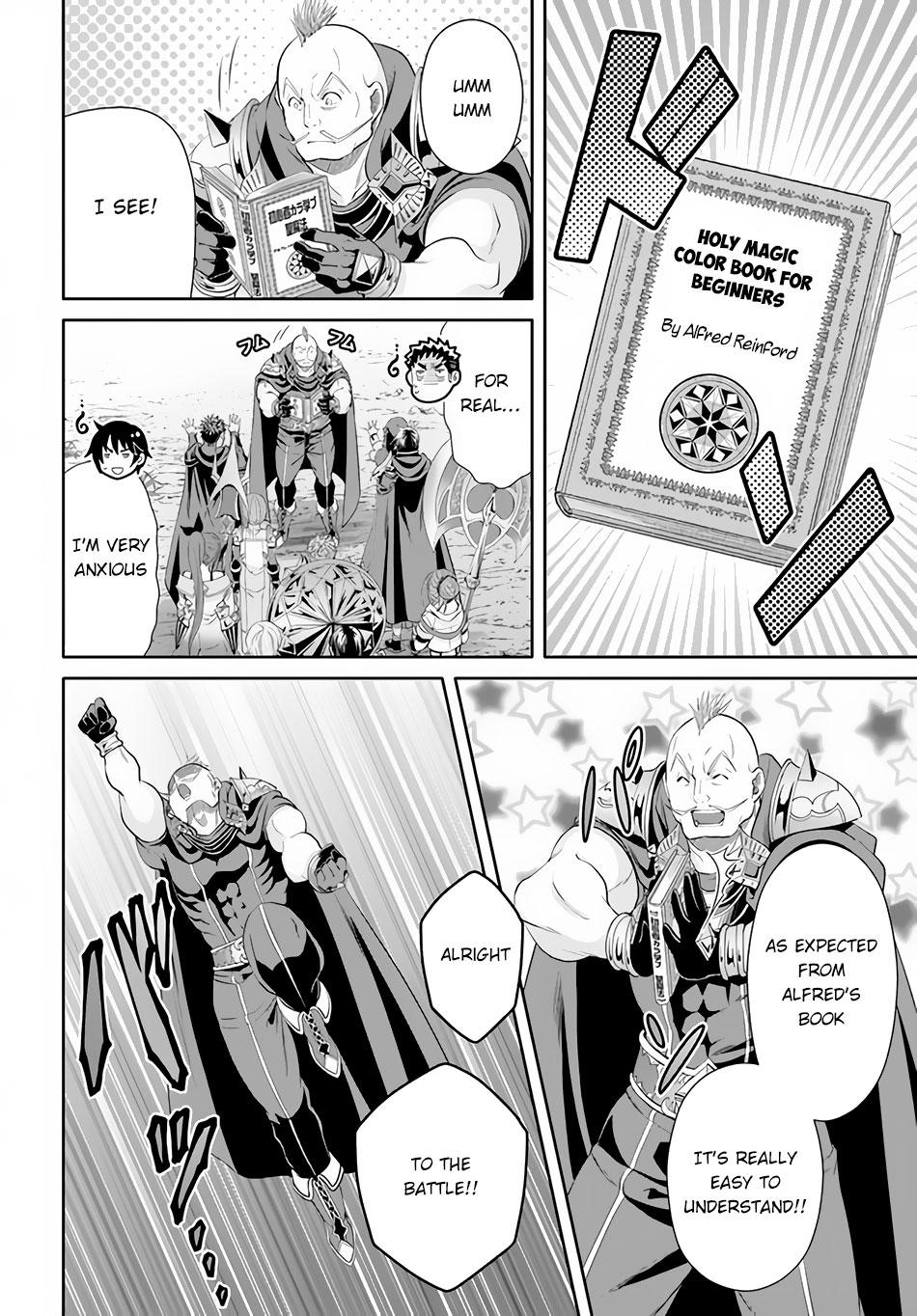 Hachi-nan tte, Sore wa Nai deshou! Chap 68 - Next Chap 69