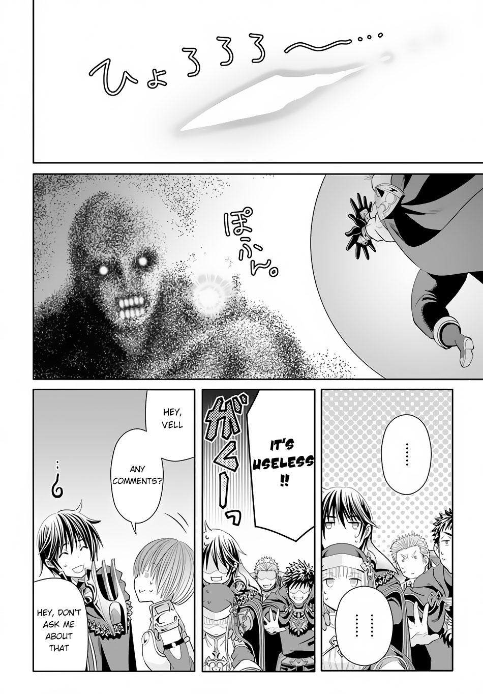 Hachi-nan tte, Sore wa Nai deshou! Chap 68 - Next Chap 69