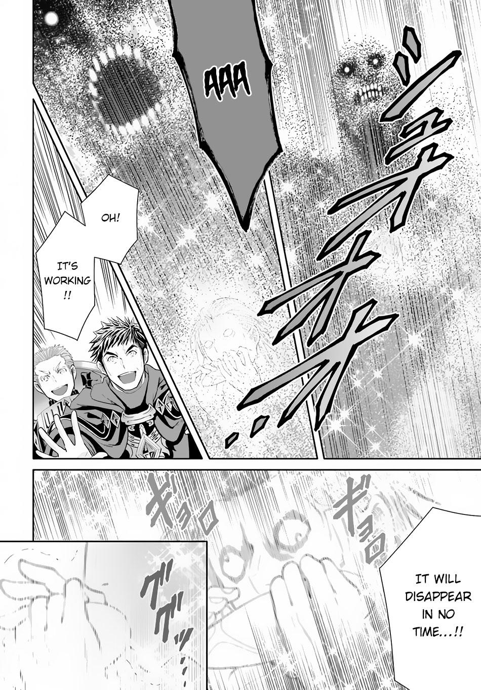 Hachi-nan tte, Sore wa Nai deshou! Chap 68 - Next Chap 69