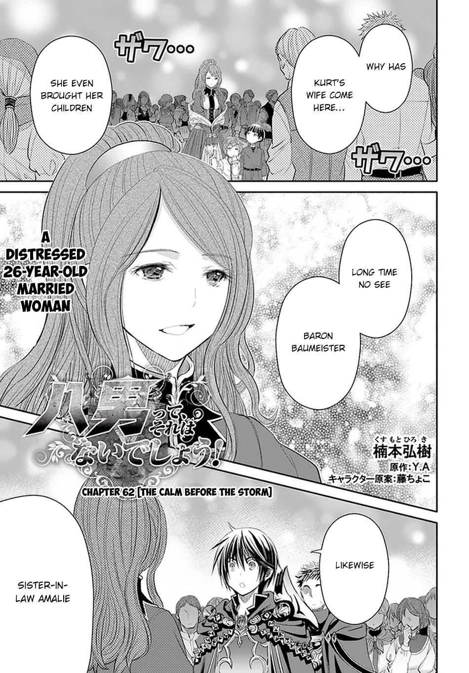 Hachi-nan tte, Sore wa Nai deshou! Chap 62 - Next Chap 63