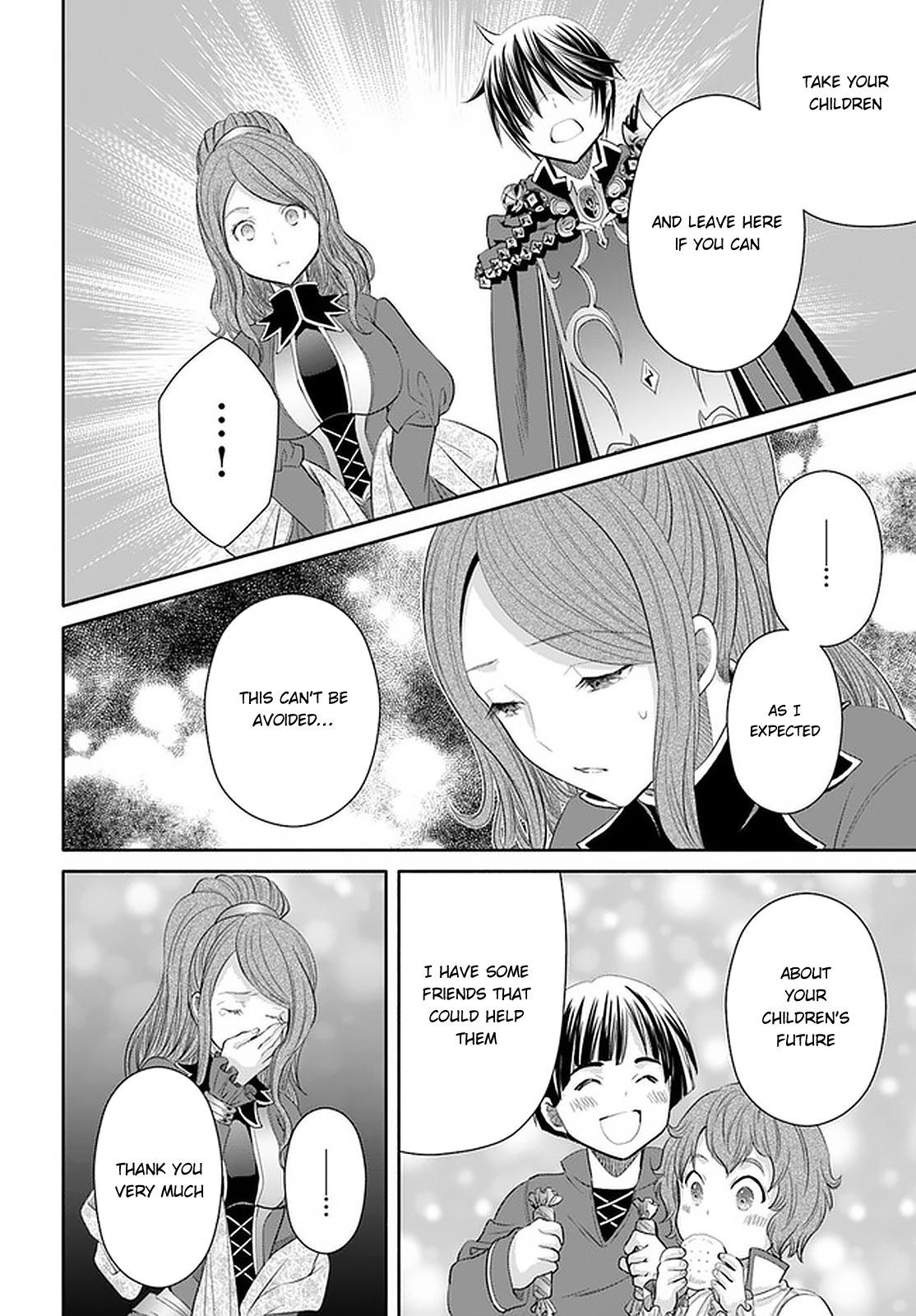 Hachi-nan tte, Sore wa Nai deshou! Chap 62 - Next Chap 63