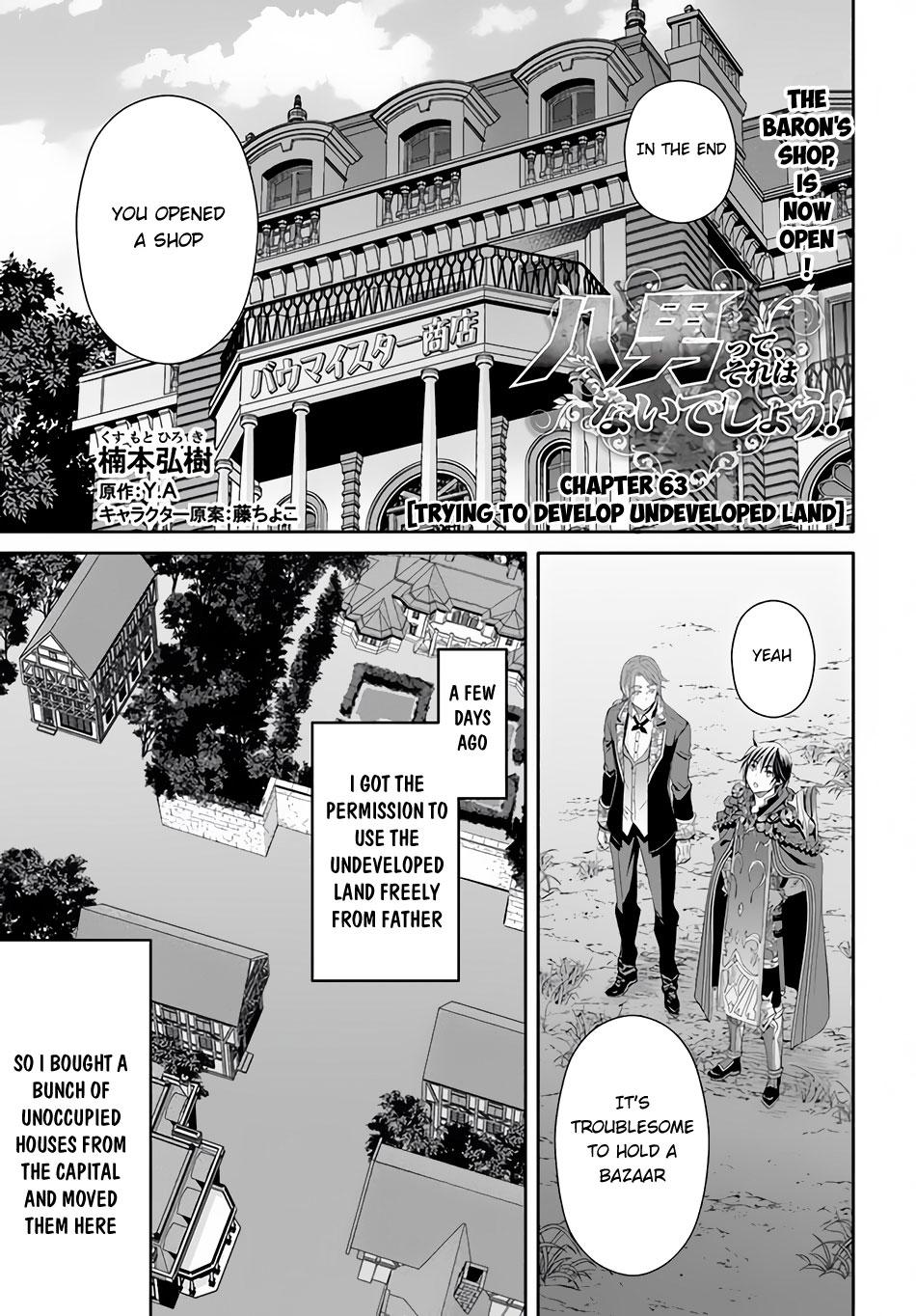 Hachi-nan tte, Sore wa Nai deshou! Chap 63 - Next Chap 64