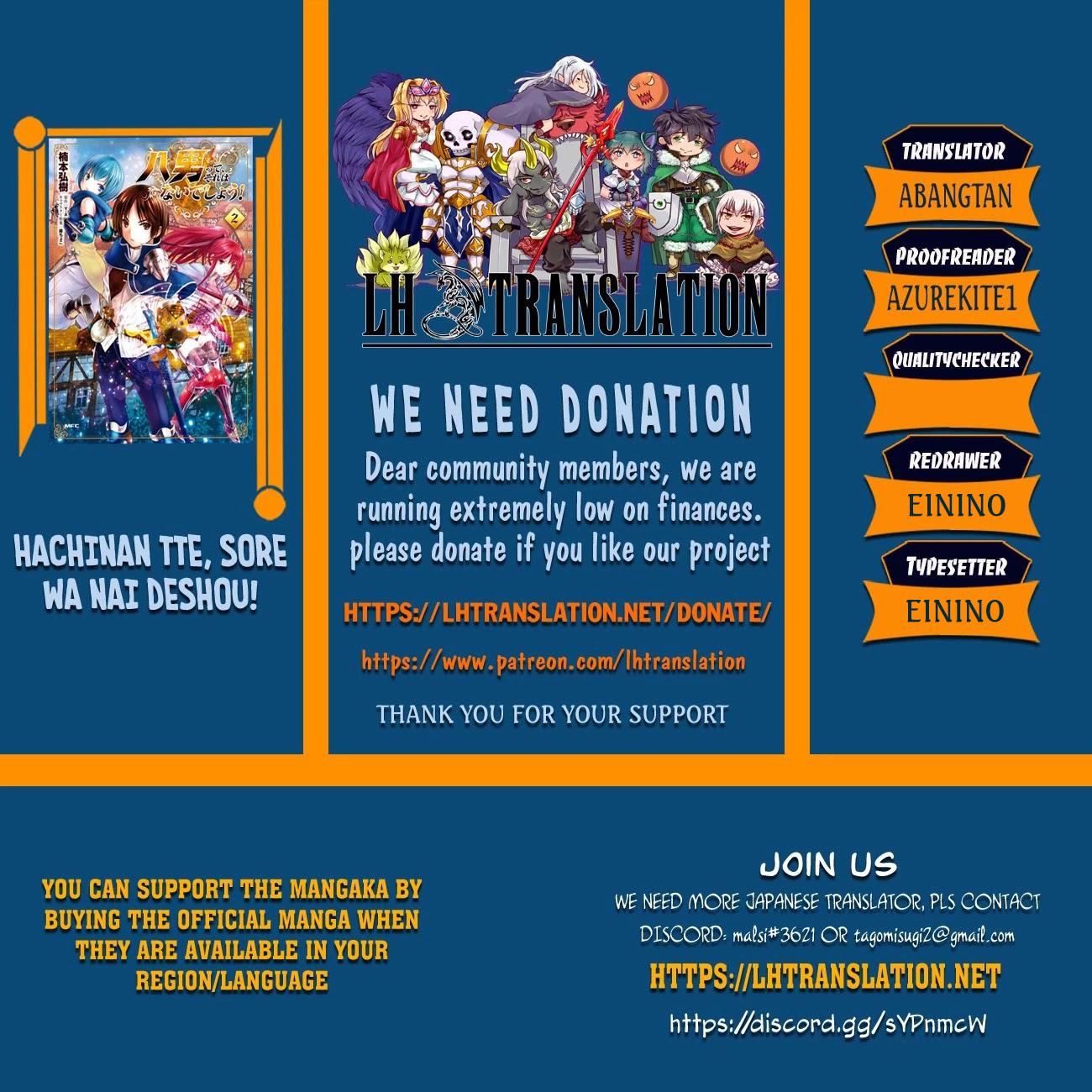 Hachi-nan tte, Sore wa Nai deshou! Chap 77 - Next Chap 78