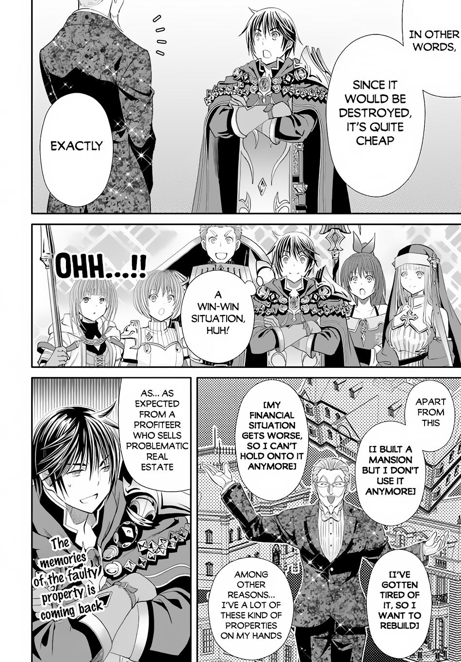 Hachi-nan tte, Sore wa Nai deshou! Chap 75 - Next Chap 76