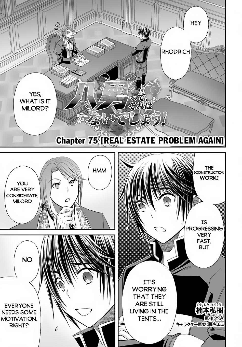 Hachi-nan tte, Sore wa Nai deshou! Chap 75 - Next Chap 76