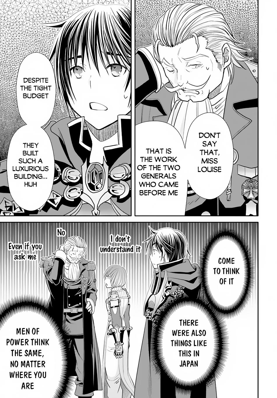 Hachi-nan tte, Sore wa Nai deshou! Chap 75 - Next Chap 76