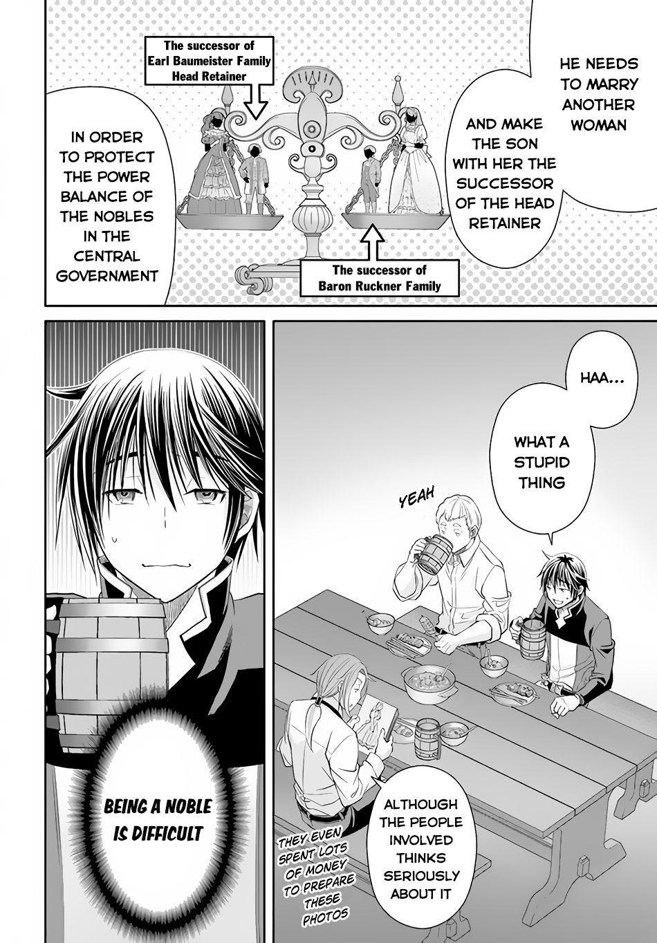 Hachi-nan tte, Sore wa Nai deshou! Chap 76 - Next Chap 77