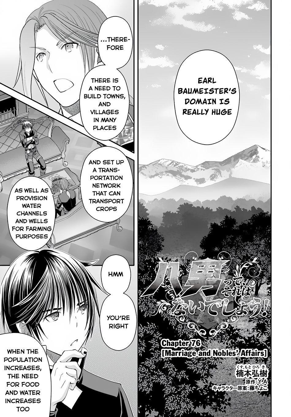 Hachi-nan tte, Sore wa Nai deshou! Chap 76 - Next Chap 77