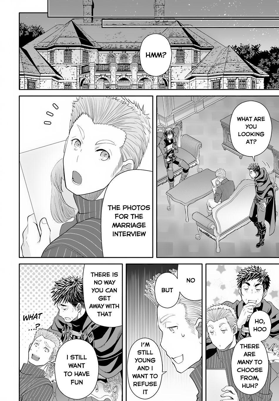 Hachi-nan tte, Sore wa Nai deshou! Chap 76 - Next Chap 77