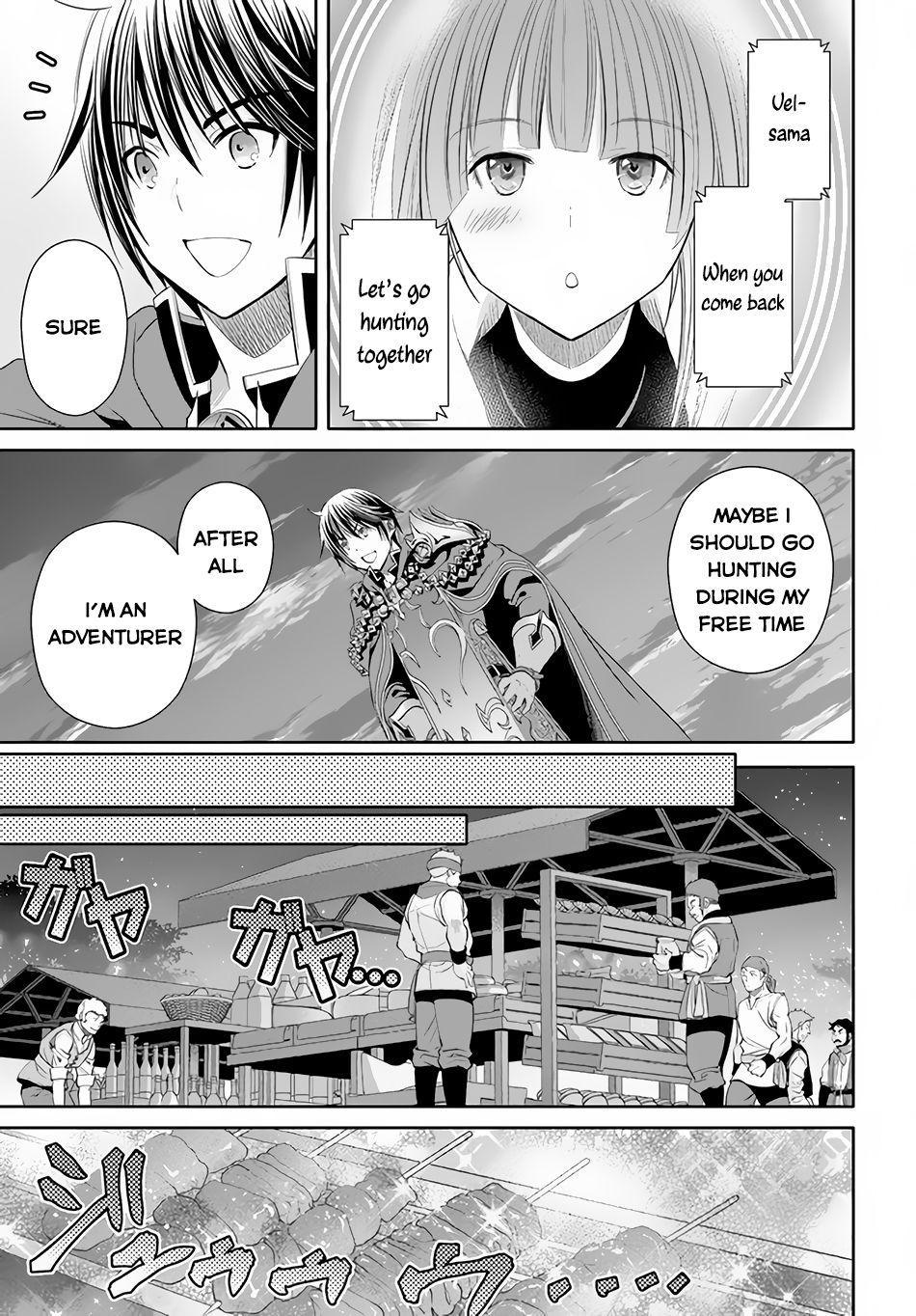 Hachi-nan tte, Sore wa Nai deshou! Chap 76 - Next Chap 77