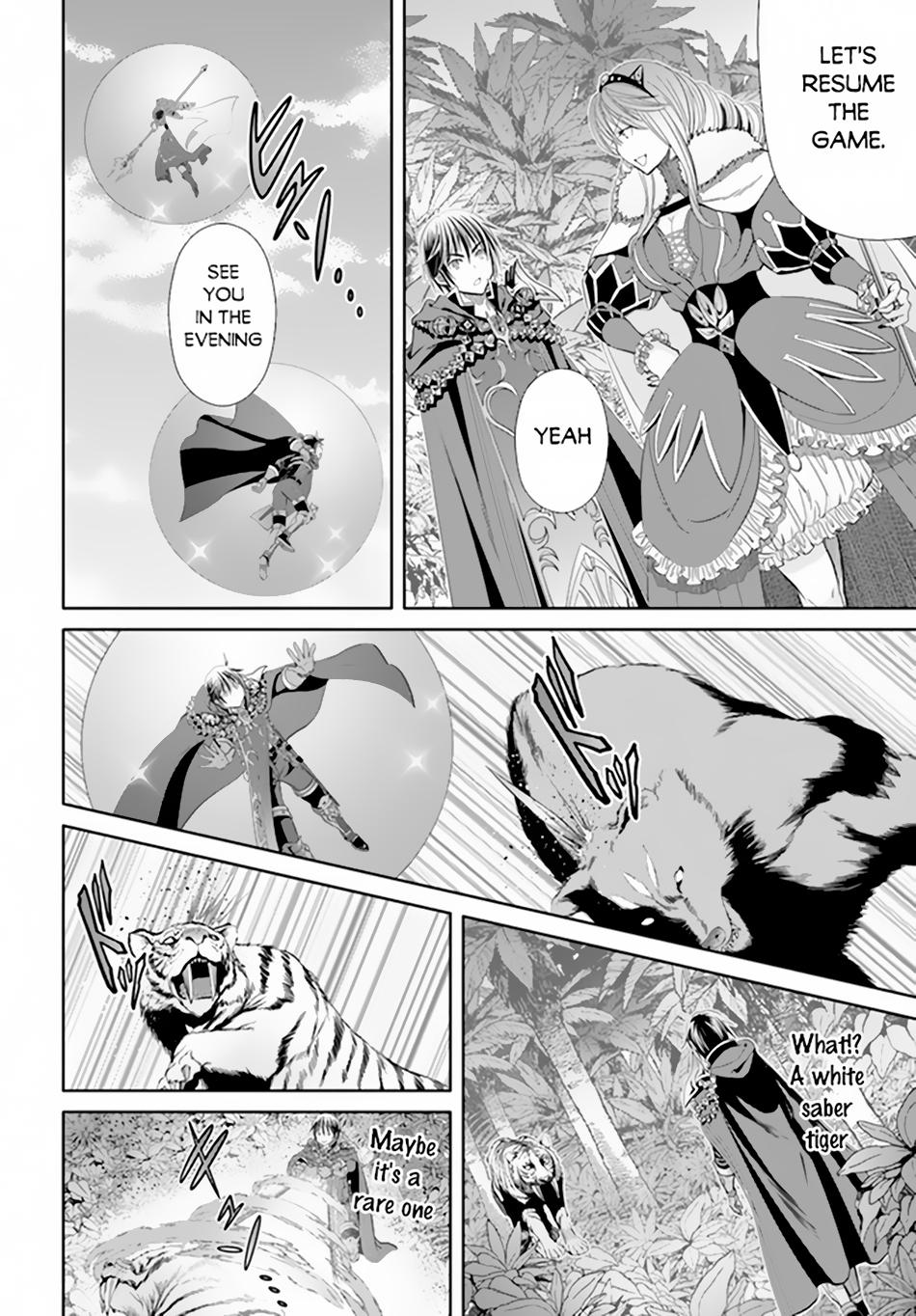 Hachi-nan tte, Sore wa Nai deshou! Chap 79 - Next Chap 80