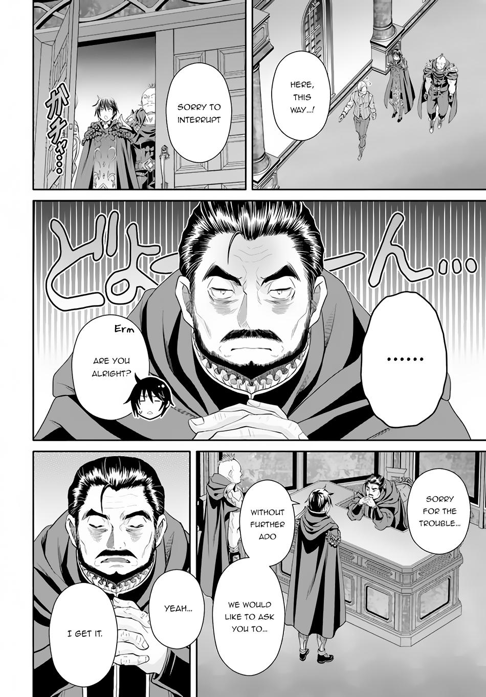 Hachi-nan tte, Sore wa Nai deshou! Chap 70 - Next Chap 71