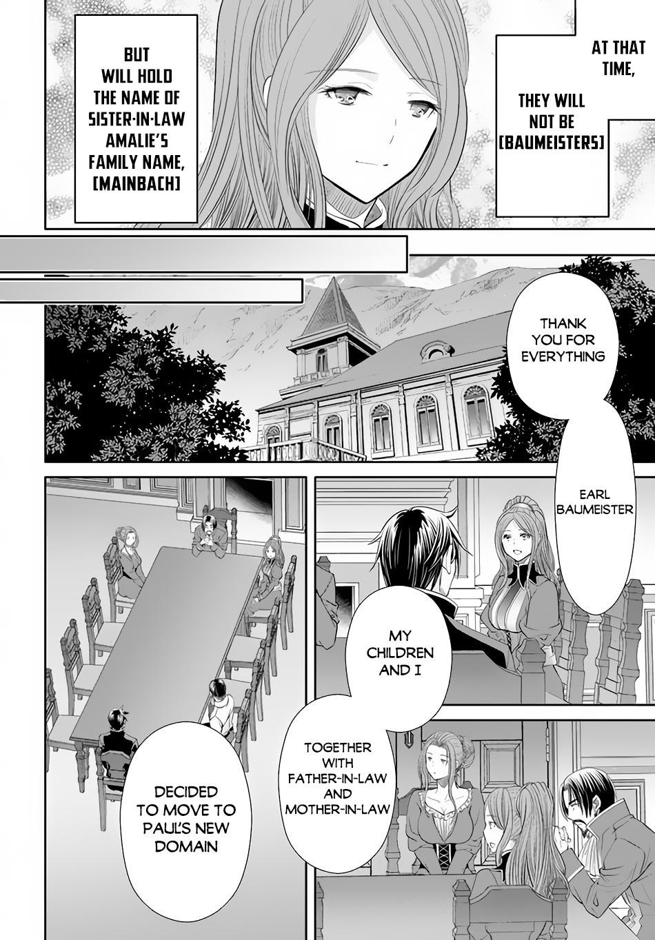 Hachi-nan tte, Sore wa Nai deshou! Chap 71 - Next Chap 72