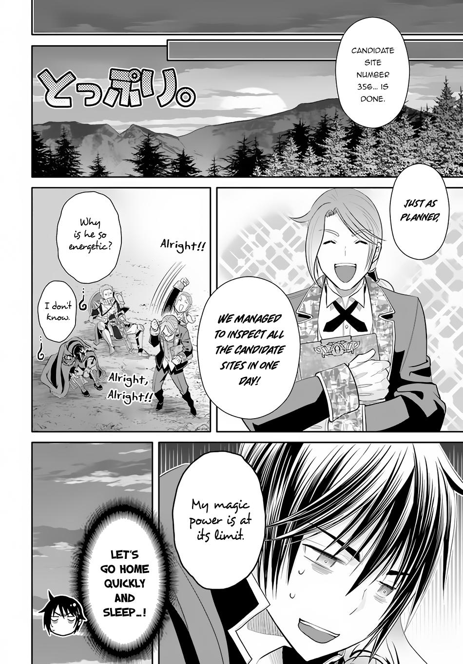 Hachi-nan tte, Sore wa Nai deshou! Chap 72 - Next Chap 73