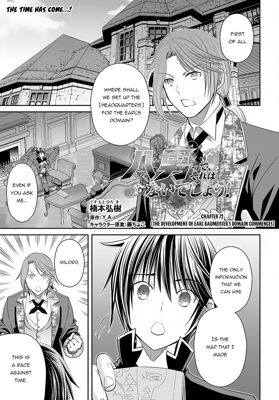 Hachi-nan tte, Sore wa Nai deshou! Chap 72 - Next Chap 73