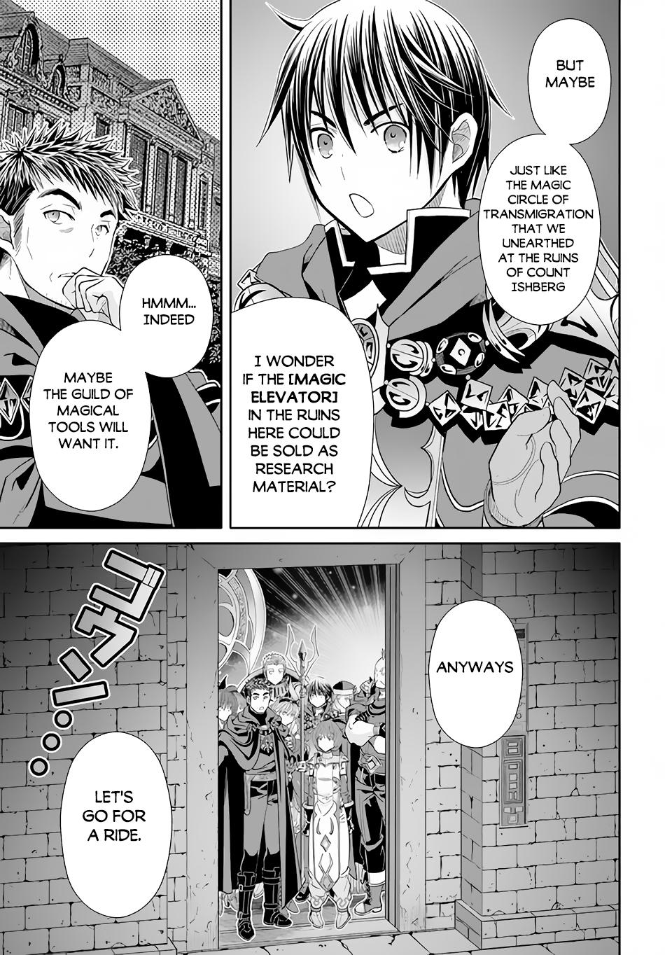 Hachi-nan tte, Sore wa Nai deshou! Chap 84 - Next Chap 85