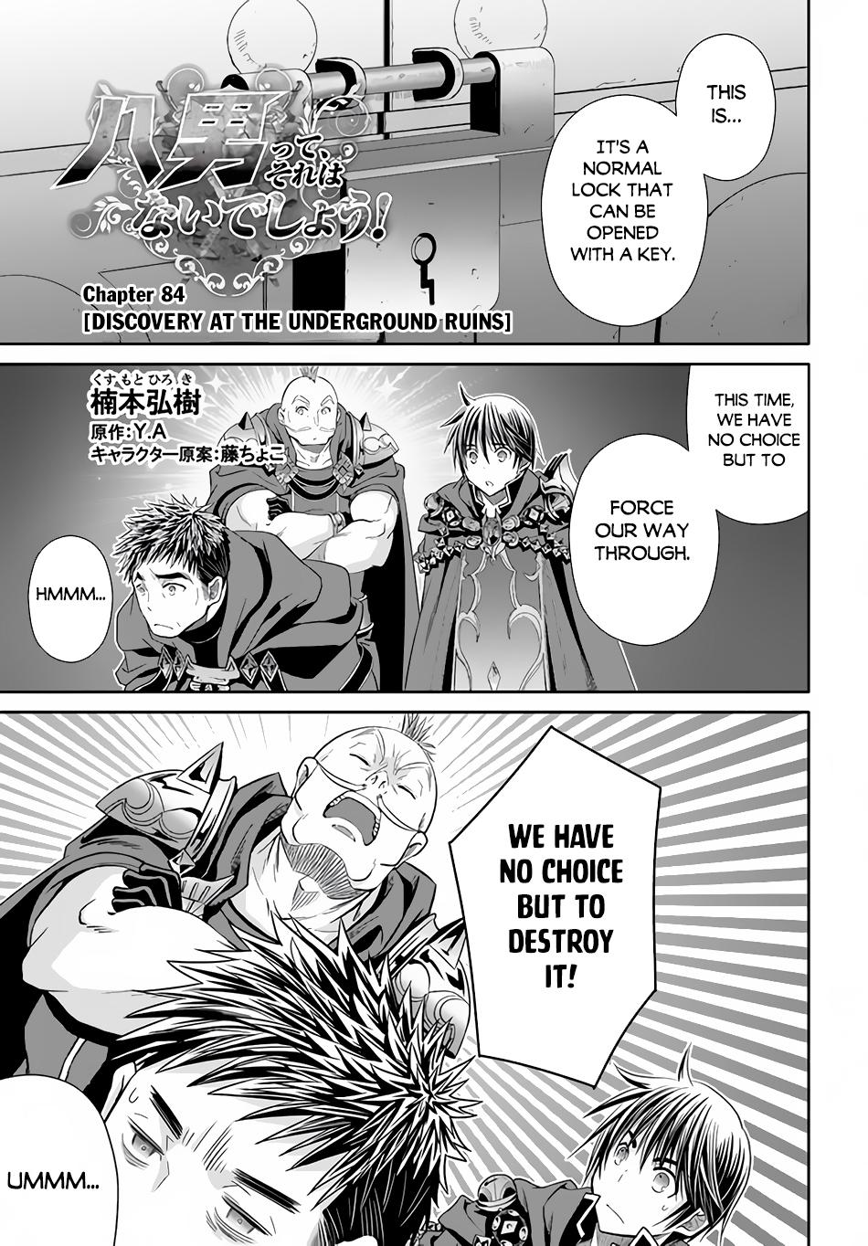 Hachi-nan tte, Sore wa Nai deshou! Chap 84 - Next Chap 85