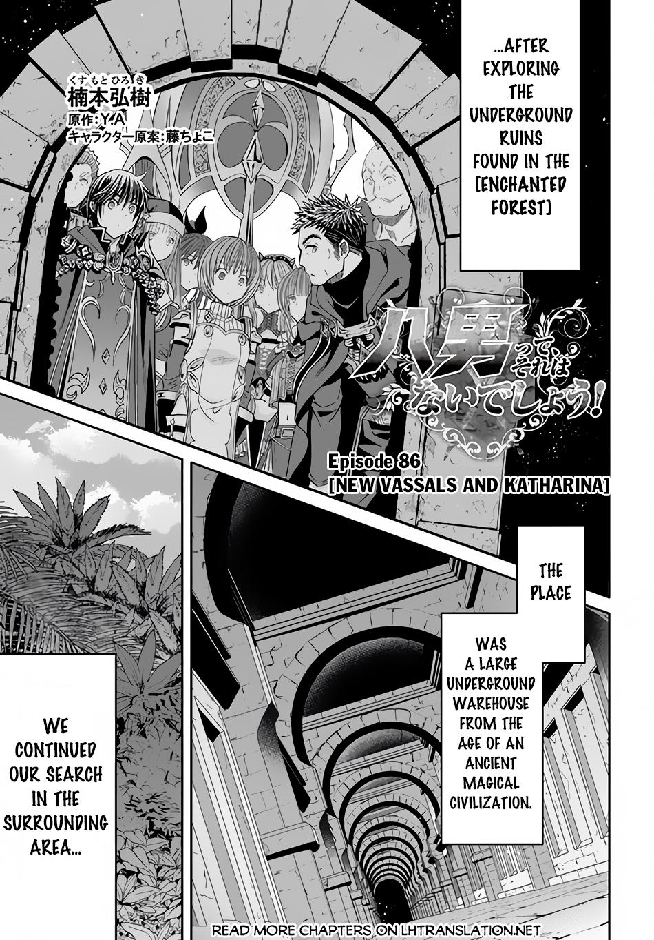 Hachi-nan tte, Sore wa Nai deshou! Chap 86 - Next Chap 87